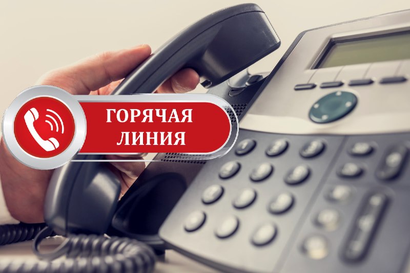 Фото поста канала  Запорожский Телеграф