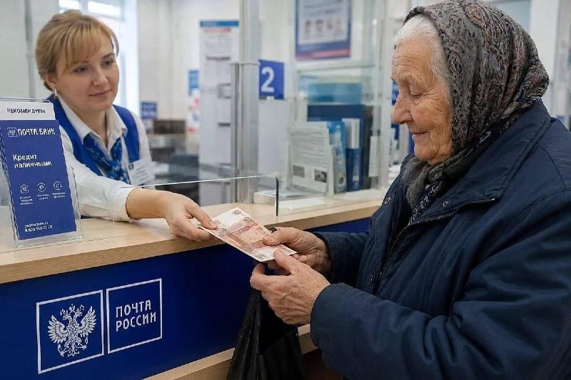 Фото поста канала  Революция