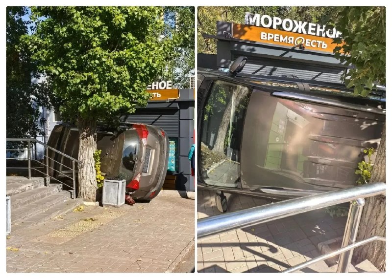 Фото поста канала  Саратов Live