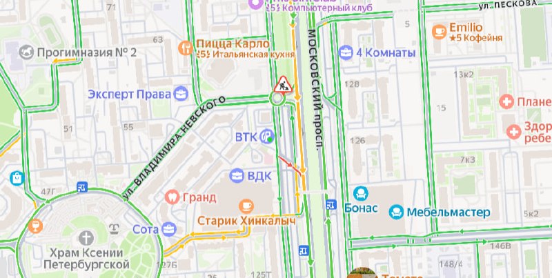 Фото поста канала  МОЁ! Online. Воронеж