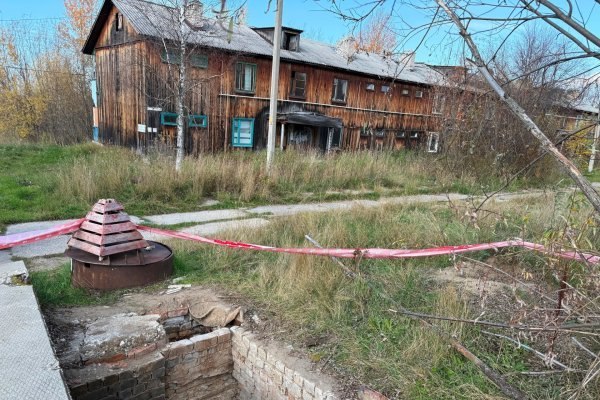Фото поста канала  Мониторинг Арктика