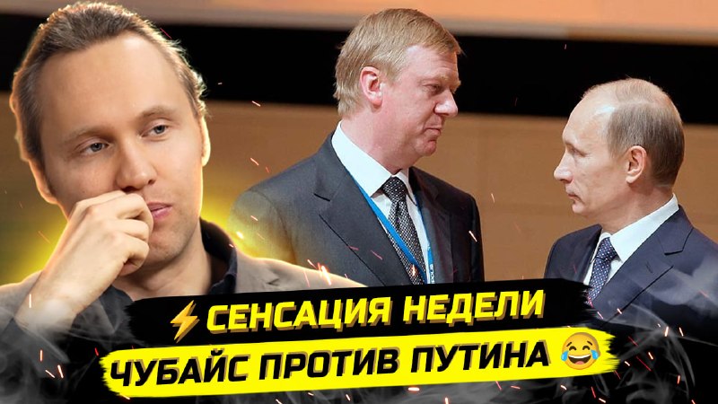 Фото поста канала  Павел Иванов | Аудио статьи