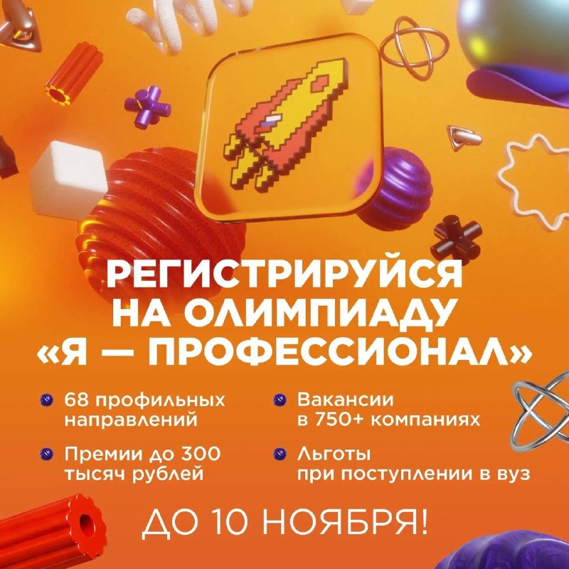 Фото поста канала  Донбасс Инфоград (Новости Сводки События) Россия (Павловка - Угледар)