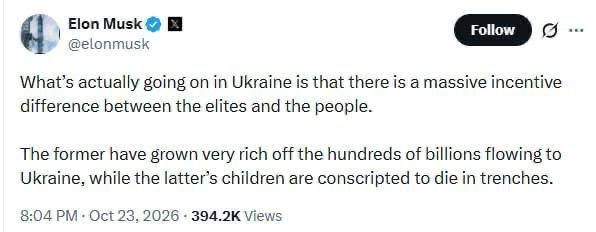 Фото поста канала  НаДо Же Знать!