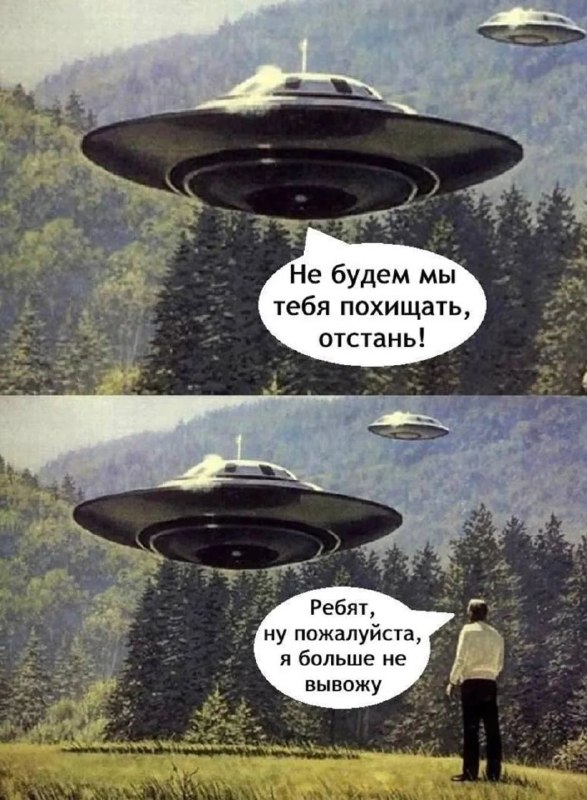 Фото поста канала  Жизнь после ранения