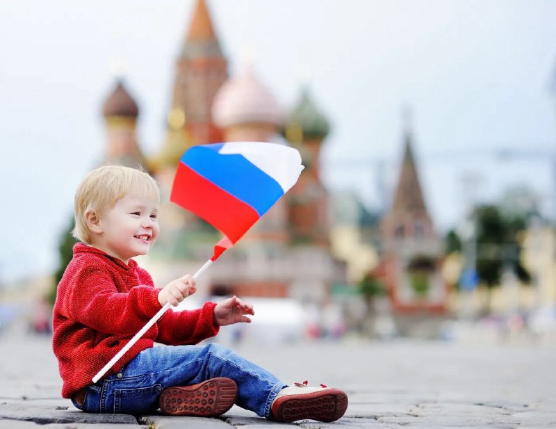 Фото поста канала  ПолитНавигатор. Новости и аналитика