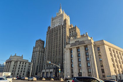 Фото поста канала  Лента Новостей