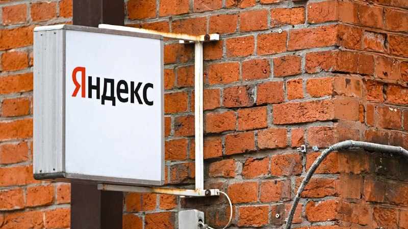 Фото поста канала  Башкирия Online