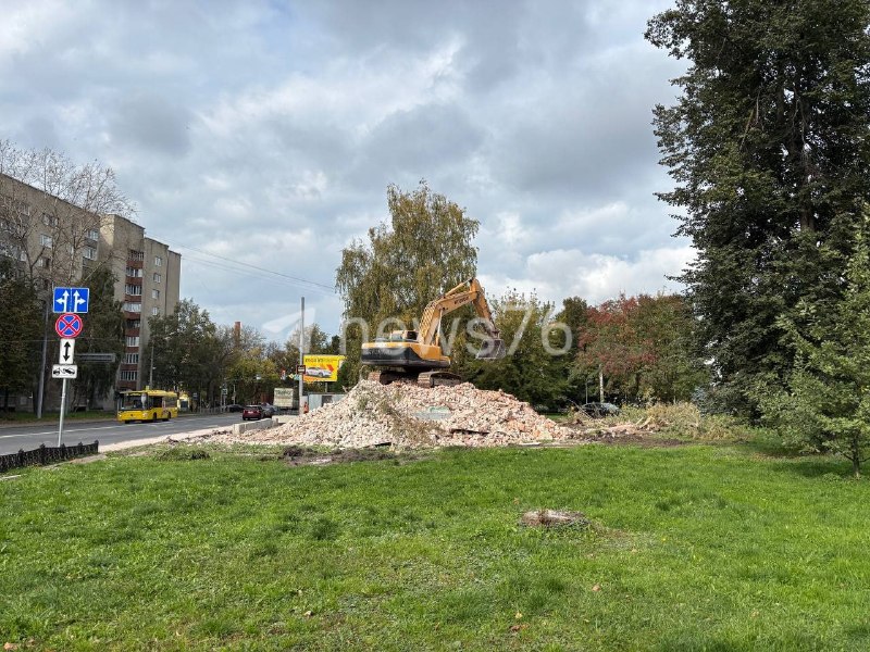 Фото поста канала  Мониторинг 76 Ярославская область