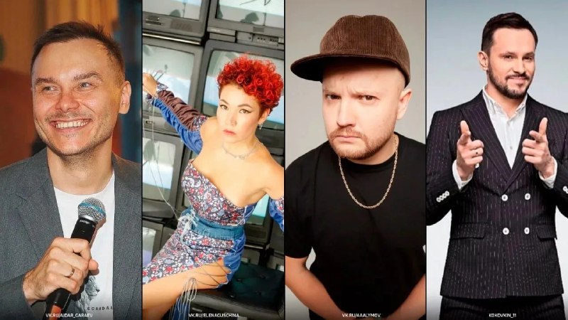 Фото поста канала  Народное Слово | СВО | News