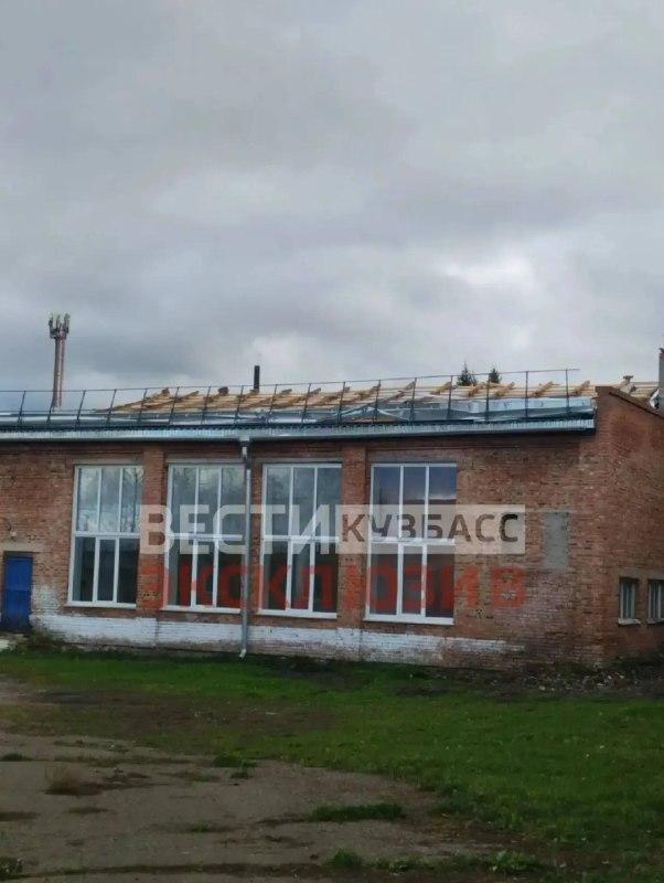 Фото поста канала  Революция