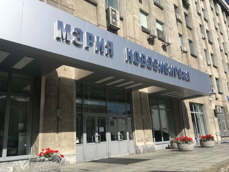 Фото поста канала Инцидент Новосибирск