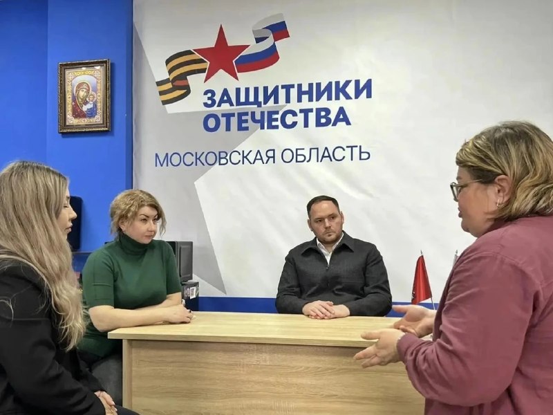Фото поста канала  Ок, Коломна: