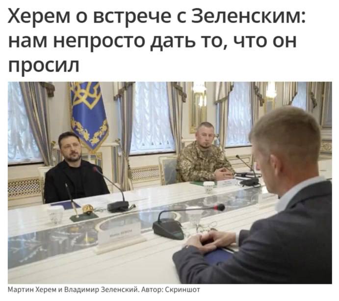 Фото поста канала  ЧВК ZOV