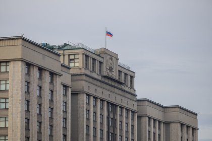 Фото поста канала  Лента Новостей