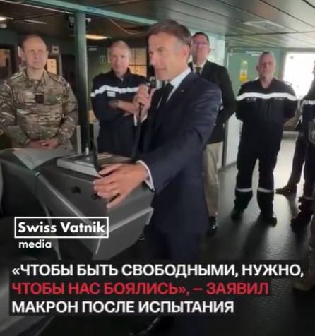 Фото поста канала  Swiss Vatnik