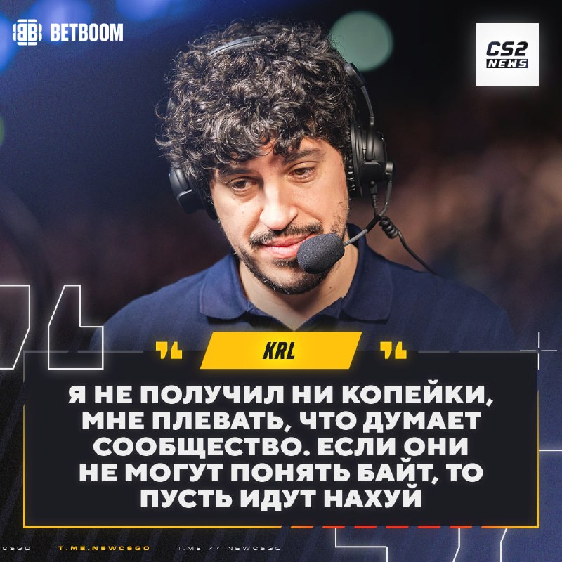 Фото поста канала CS2 NEWS | Counter-Strike 2