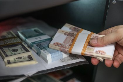 Фото поста канала  Лента Новостей