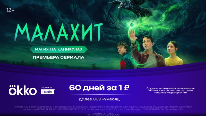 Фото поста канала ФИЛЬМЫ КИНО СЕРИАЛЫ 