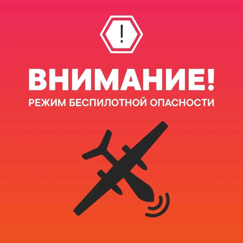 Фото поста канала  Типичный Тобольск
