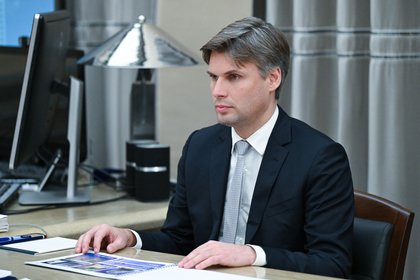 Фото поста канала  Лента Новостей