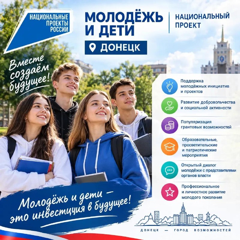 Фото поста канала  Алексей КулемZин