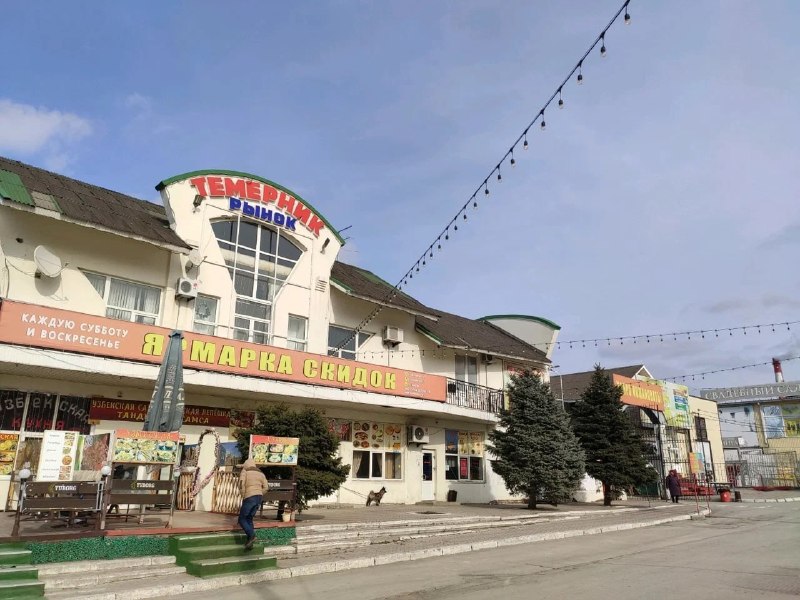 Фото поста канала  Мой Таганрог