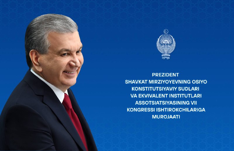 Фото поста канала Shavkat Mirziyoyev_press-service