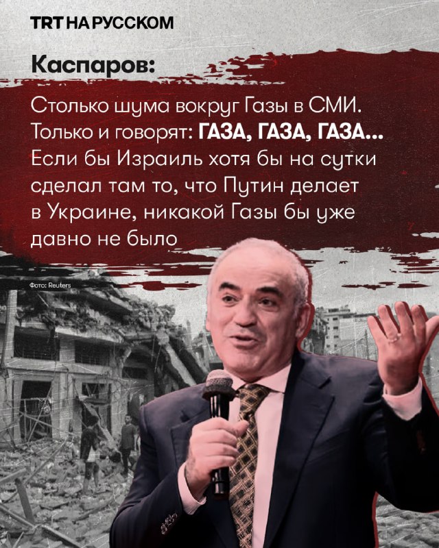 Фото поста канала  Сидорчик. Информация к размышлению
