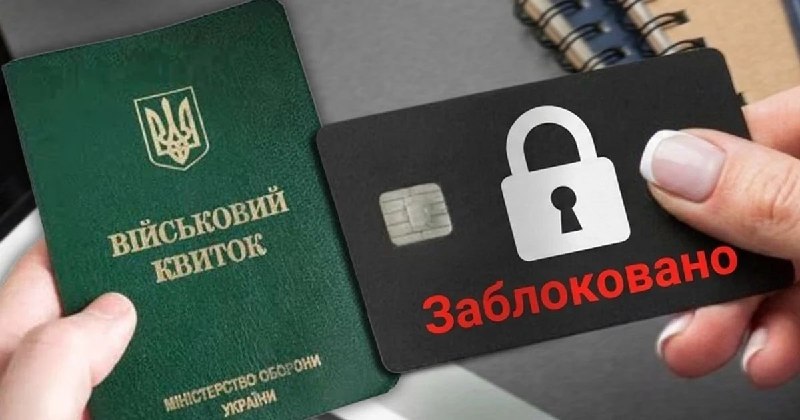 Фото поста канала  Vестник Новороссии |Z|