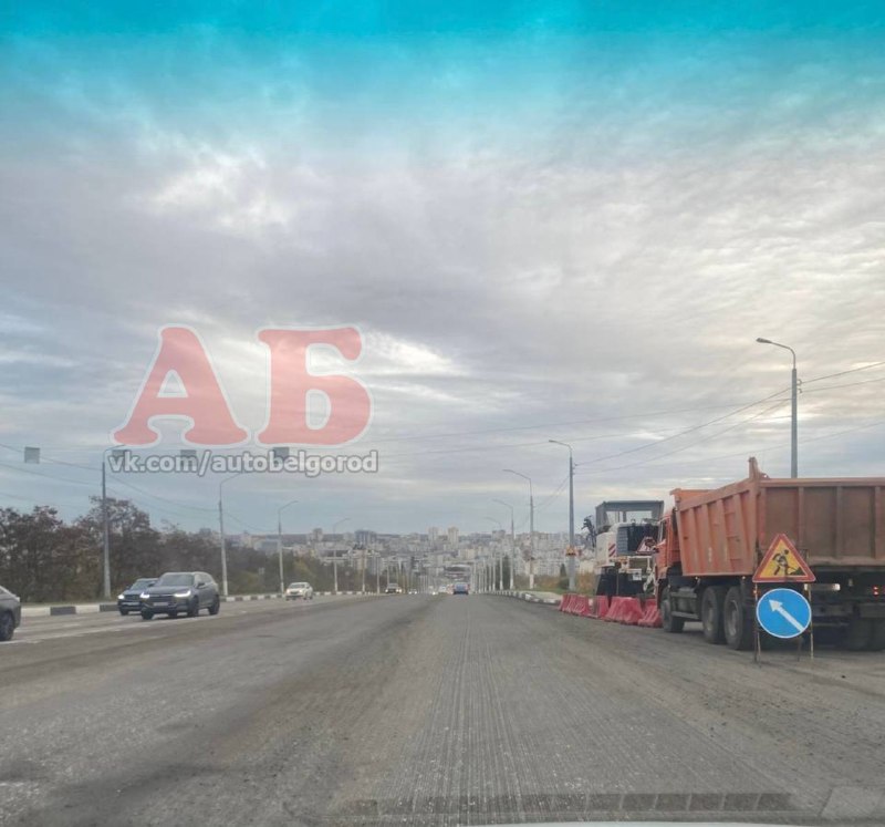 Фото поста канала  Авто Белгород