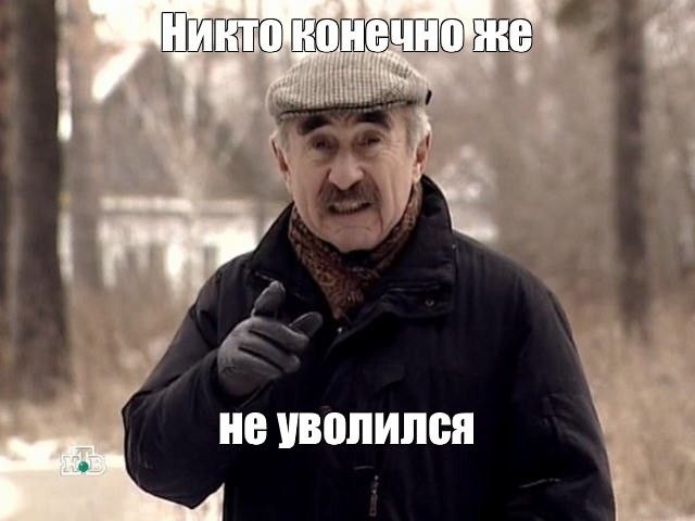 Фото поста канала  Заполярный Ворчун | Ⓜ️ Мурманск