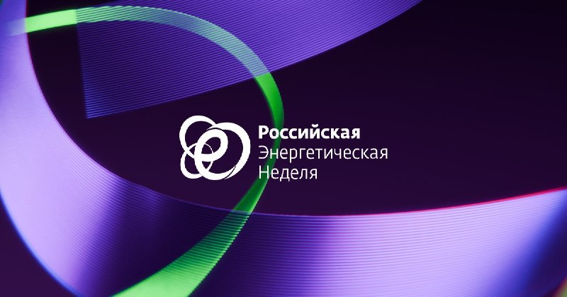 Фото поста канала  Мониторинг 24 Красноярский край