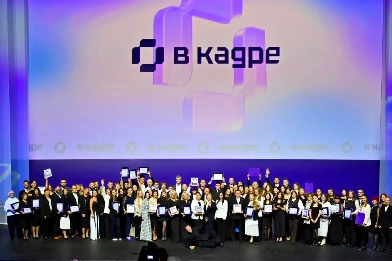 Фото поста канала  ПОРА работать в Арктике