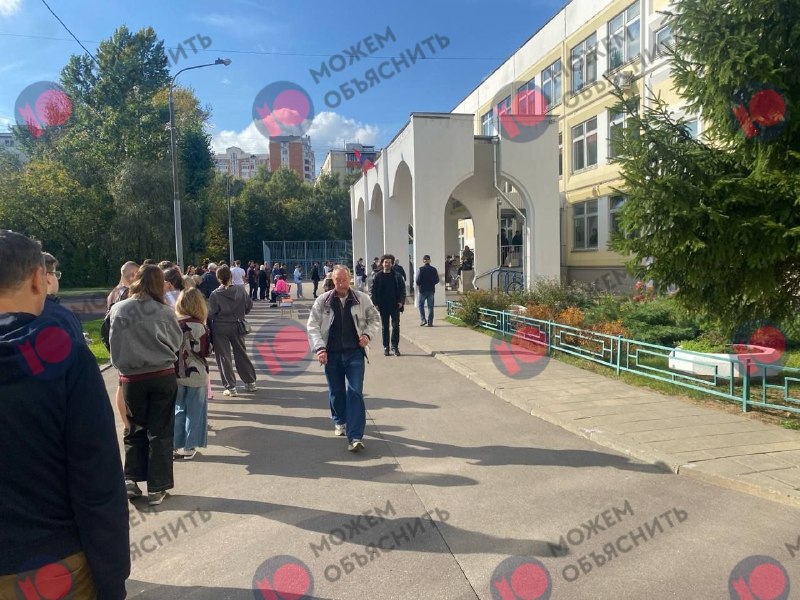 Фото поста канала  Можем объяснить