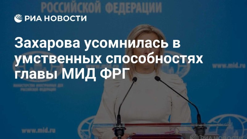 Фото поста канала  ПОЛУАВТОБИЯ