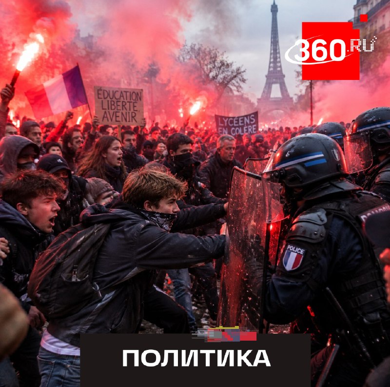 Фото поста канала  360.ru