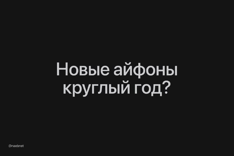 Фото поста канала Нейросети & Технологии | DeepTech