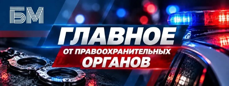 Фото поста канала  Большая Морская | Севастополь