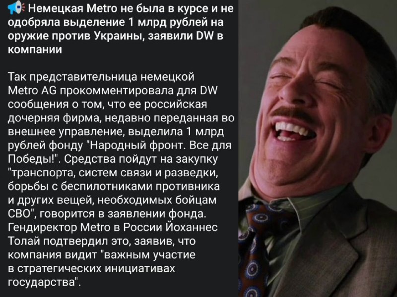 Фото поста канала  Яблочный Стас