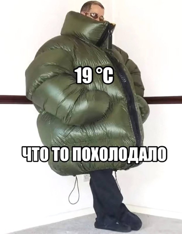 Фото поста канала E V O L U T I O N