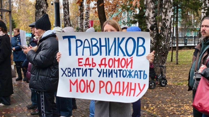 Фото поста канала  Политика тут не причем