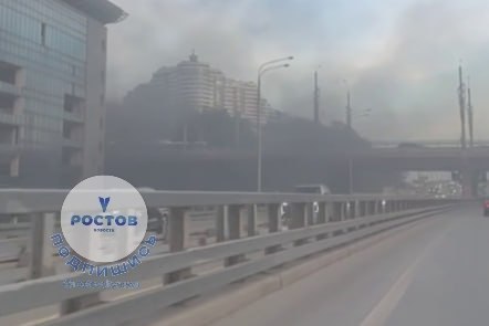 Фото поста канала  РОСТОВ сити News 🇷🇺