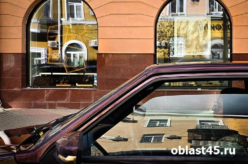 Фото поста канала  Мониторинг 45 Курганская область