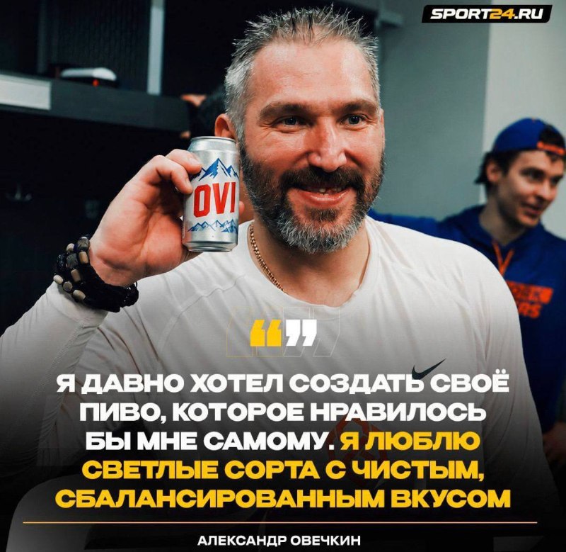 Фото поста канала  Потомственный