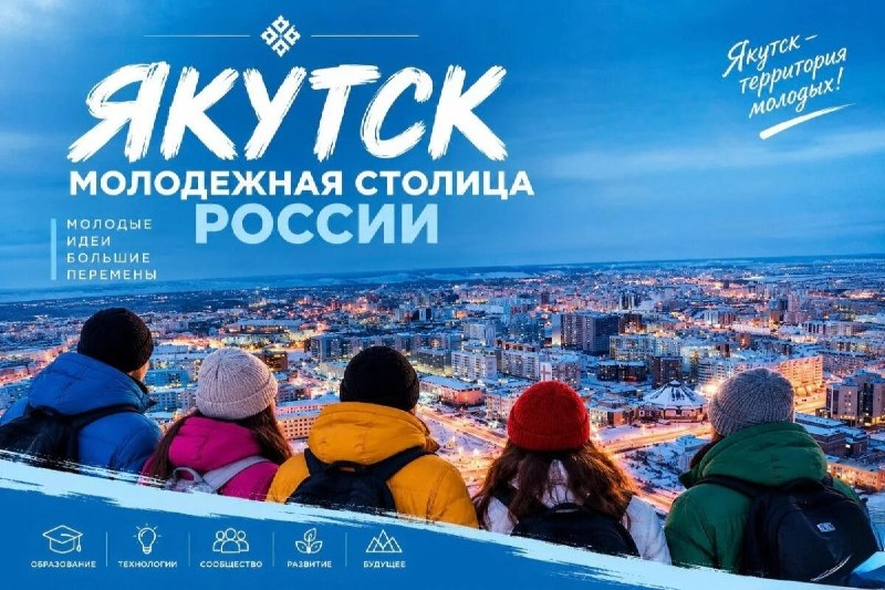 Фото поста канала  Мониторинг Арктика