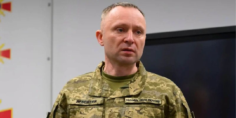 Фото поста канала  Украинские новости