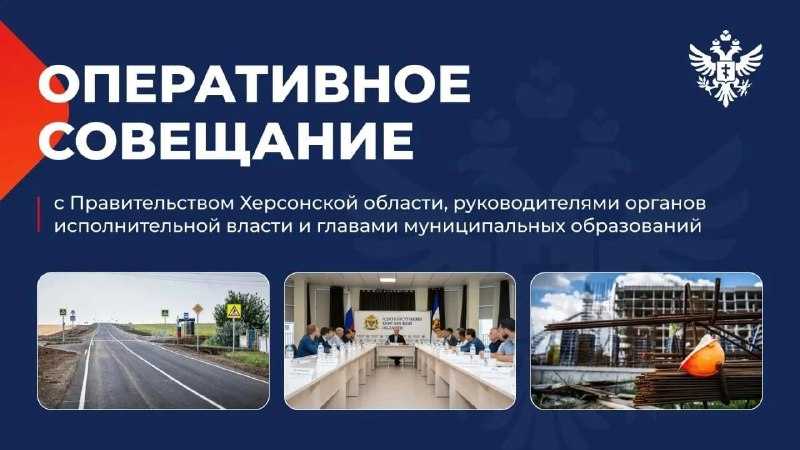Фото поста канала  Владимир Сальдо