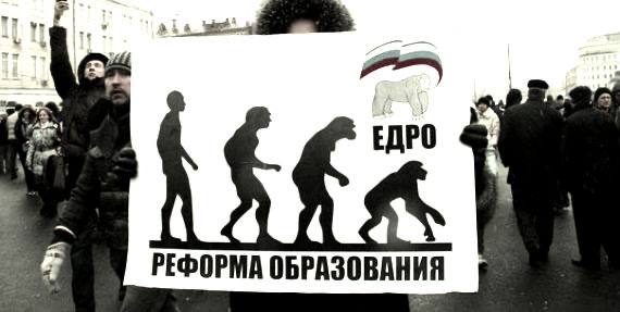 Фото поста канала  Разговор обывателей на кухне
