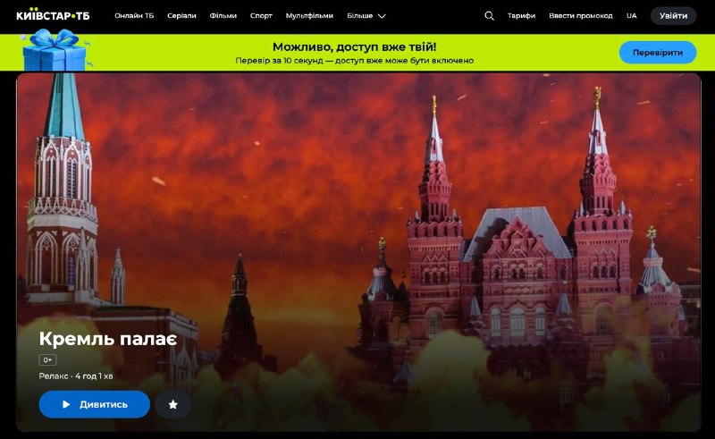 Фото поста канала  Медиатехнолог